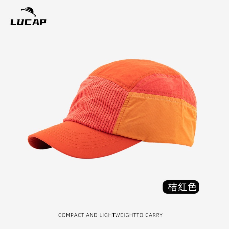 Custom Embroidered Logo Color  - Corduroy Cap 5 Panel recension och pris