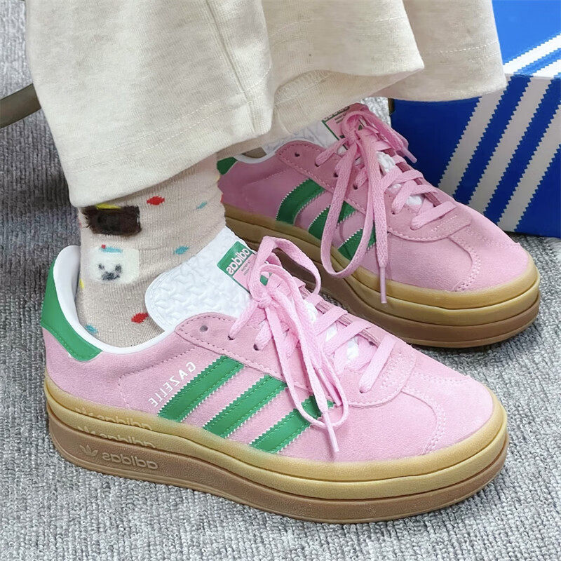 Adidas IE0420 Retro Ladies Sue - Adidas Shoes Gazelle recension och pris