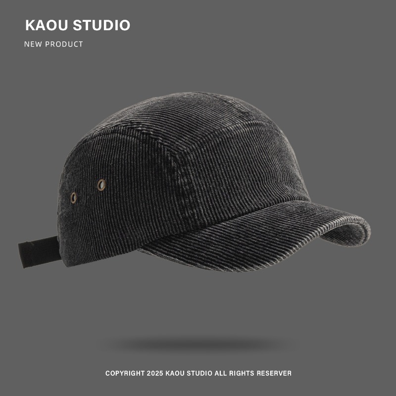 Unisex 5-Panel Corduroy Cap, S - Corduroy Cap 5 Panel recension och pris
