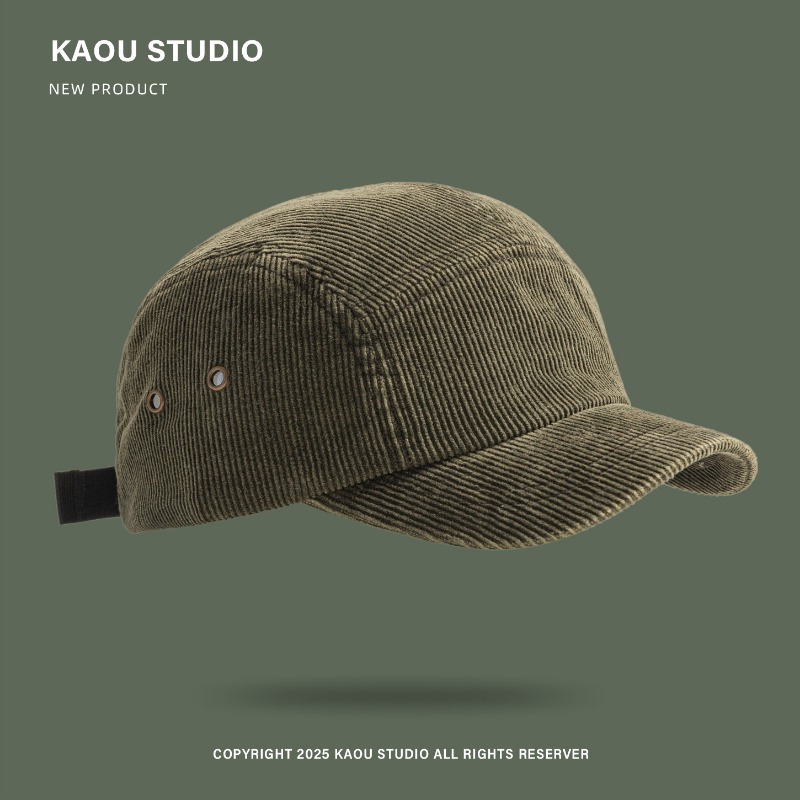 Unisex 5-Panel Corduroy Cap, S - Corduroy Cap 5 Panel recension och pris