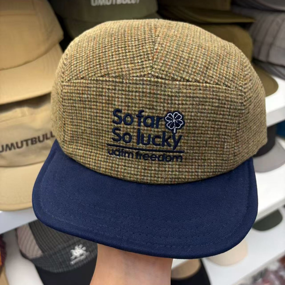 Autumn Winter Baseball Cap Let - Corduroy Cap 5 Panel recension och pris